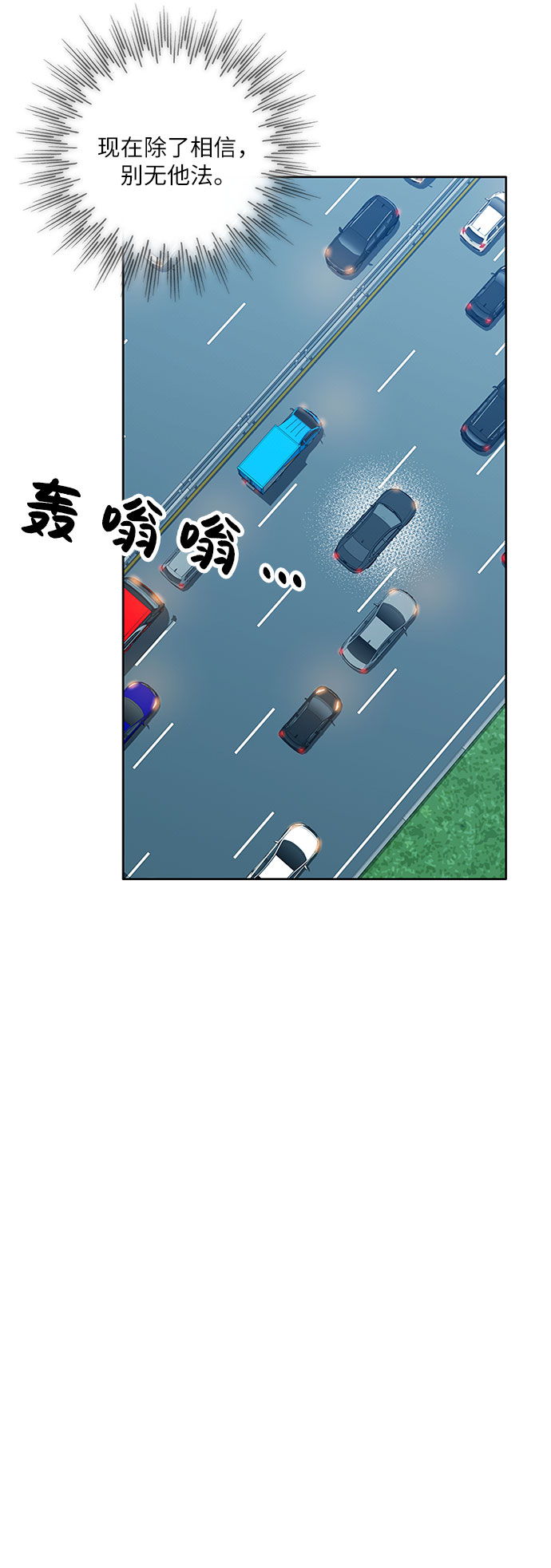 第72话34