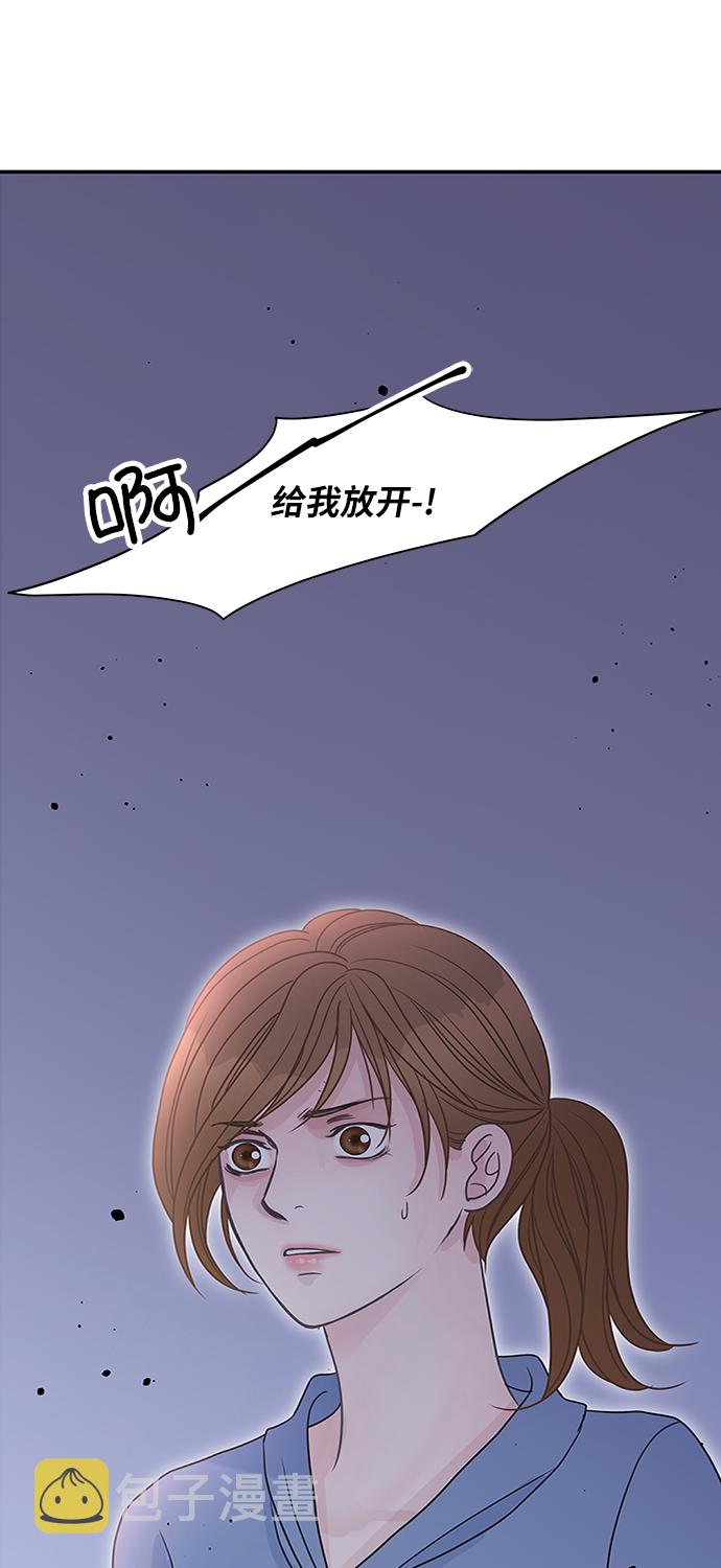 第65话74
