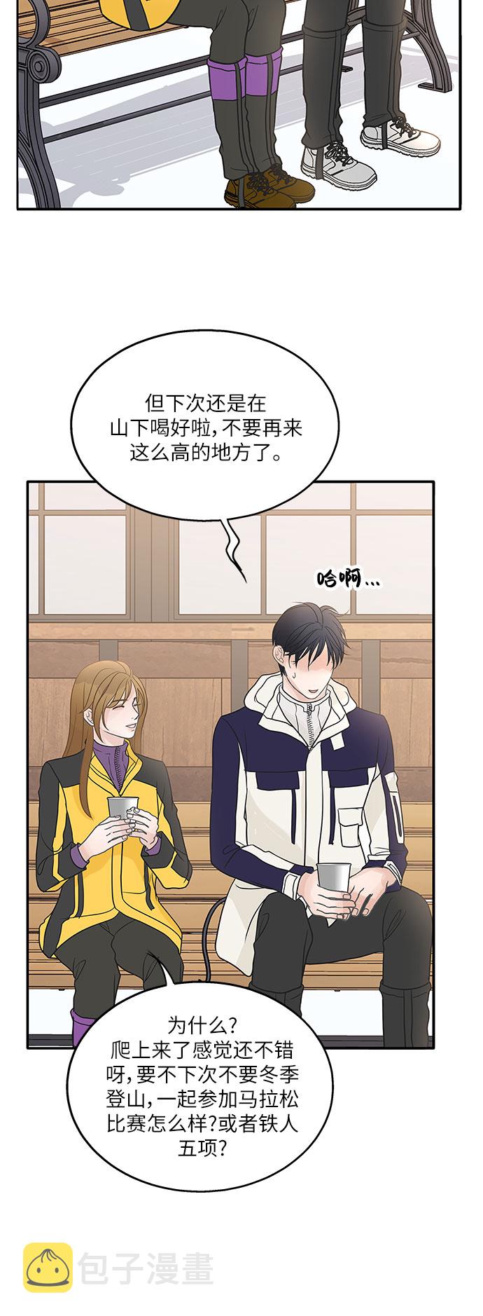第83话34
