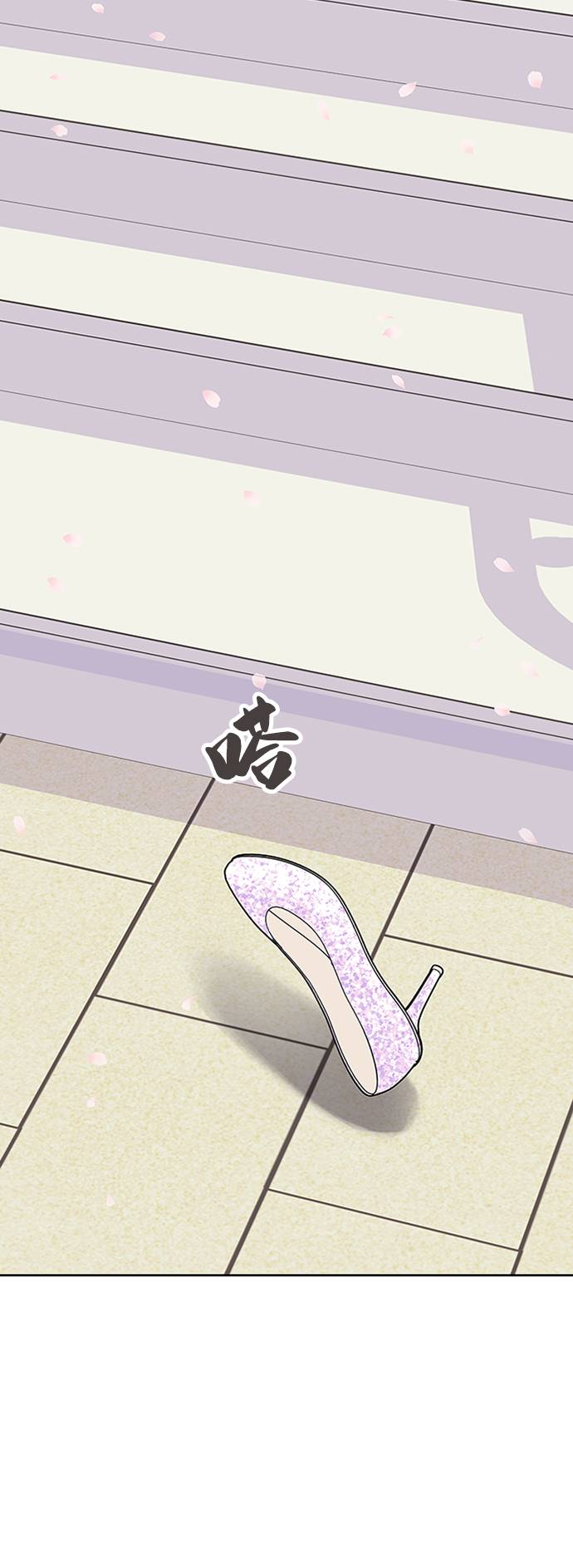 第11话6