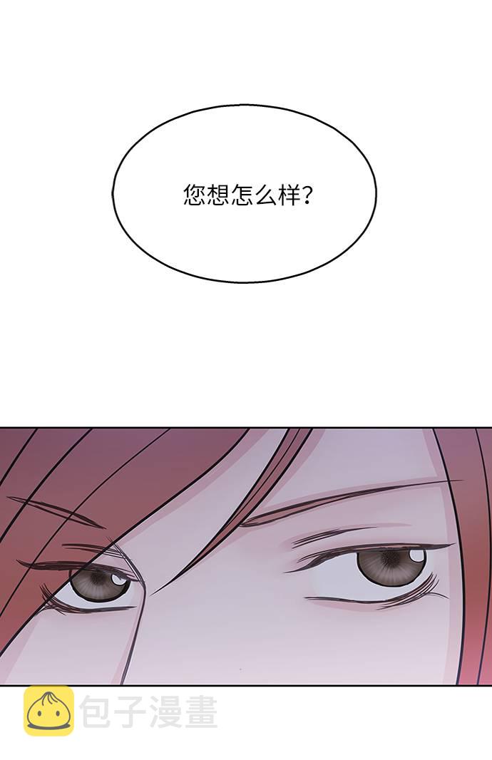 第19话39