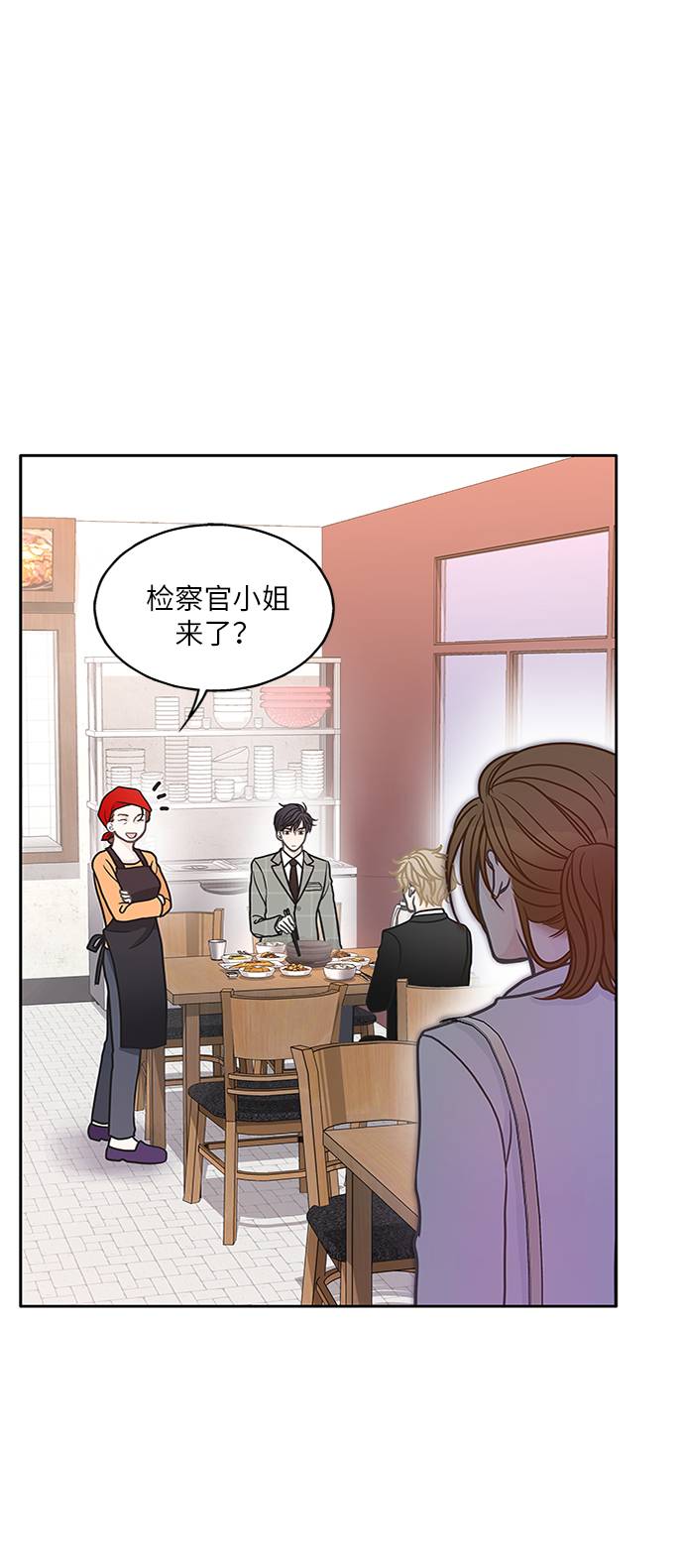 第14话38