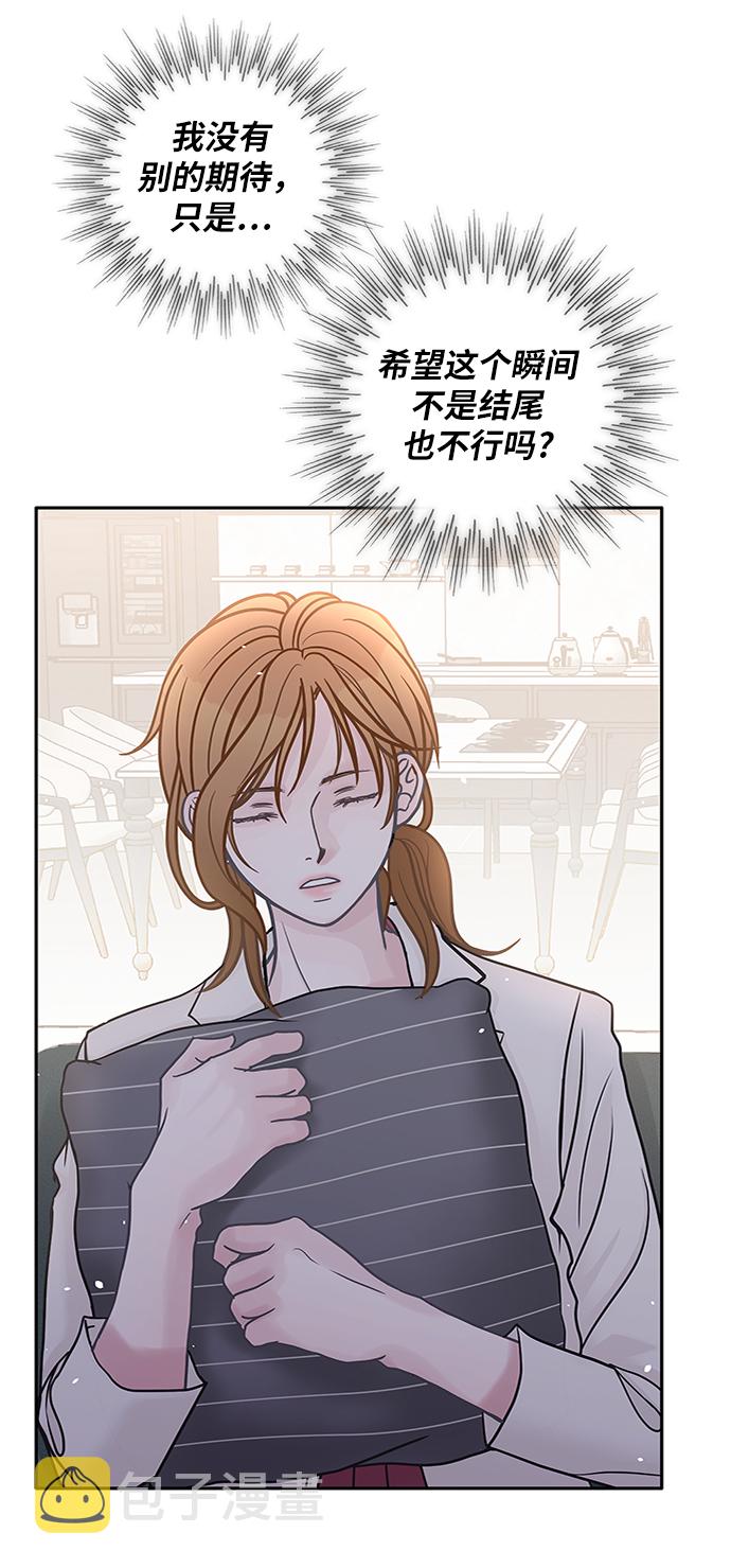 第43话84