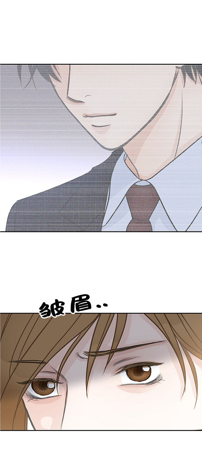 第31话73