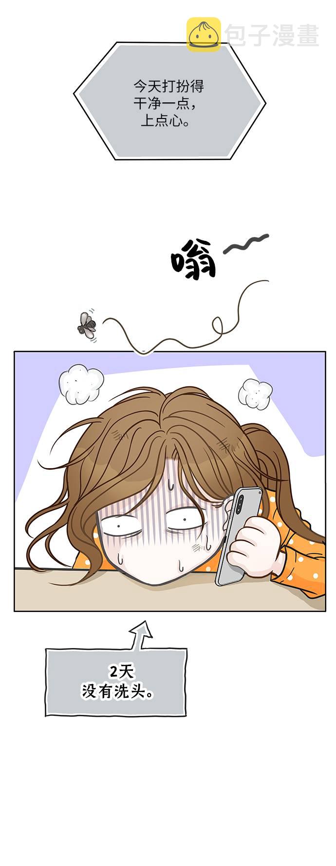 第1话67
