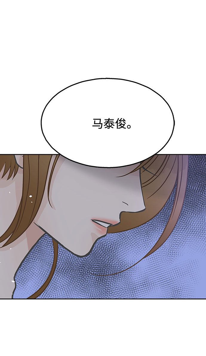 第31话38