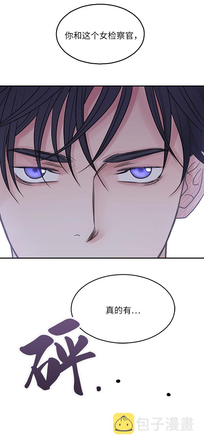第73话49
