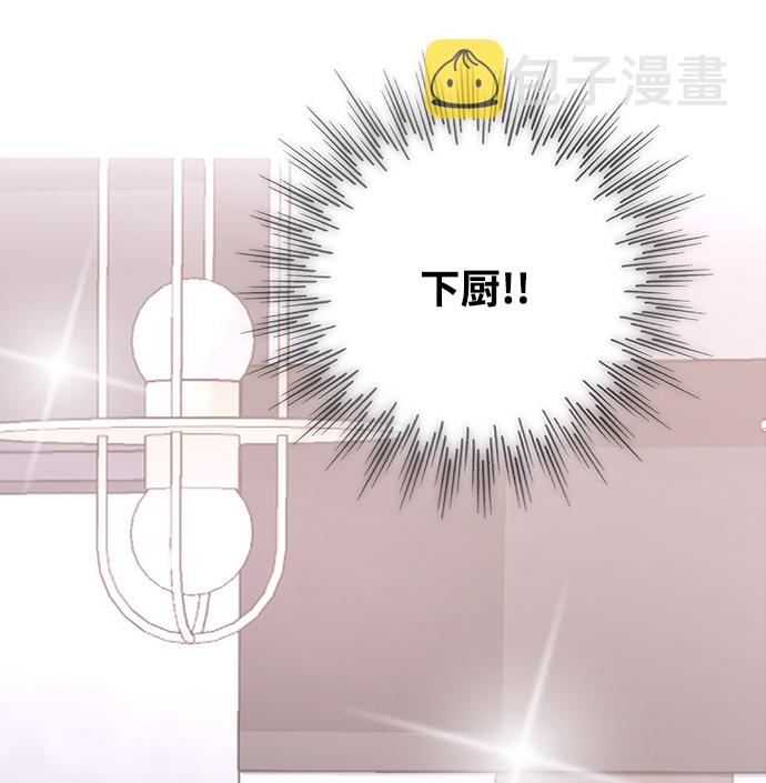 第47话39
