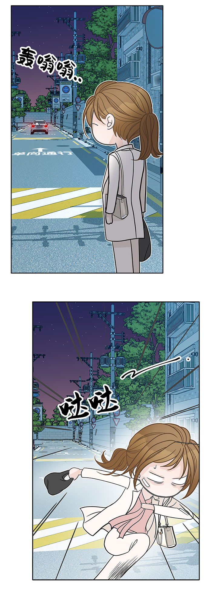 第68话15