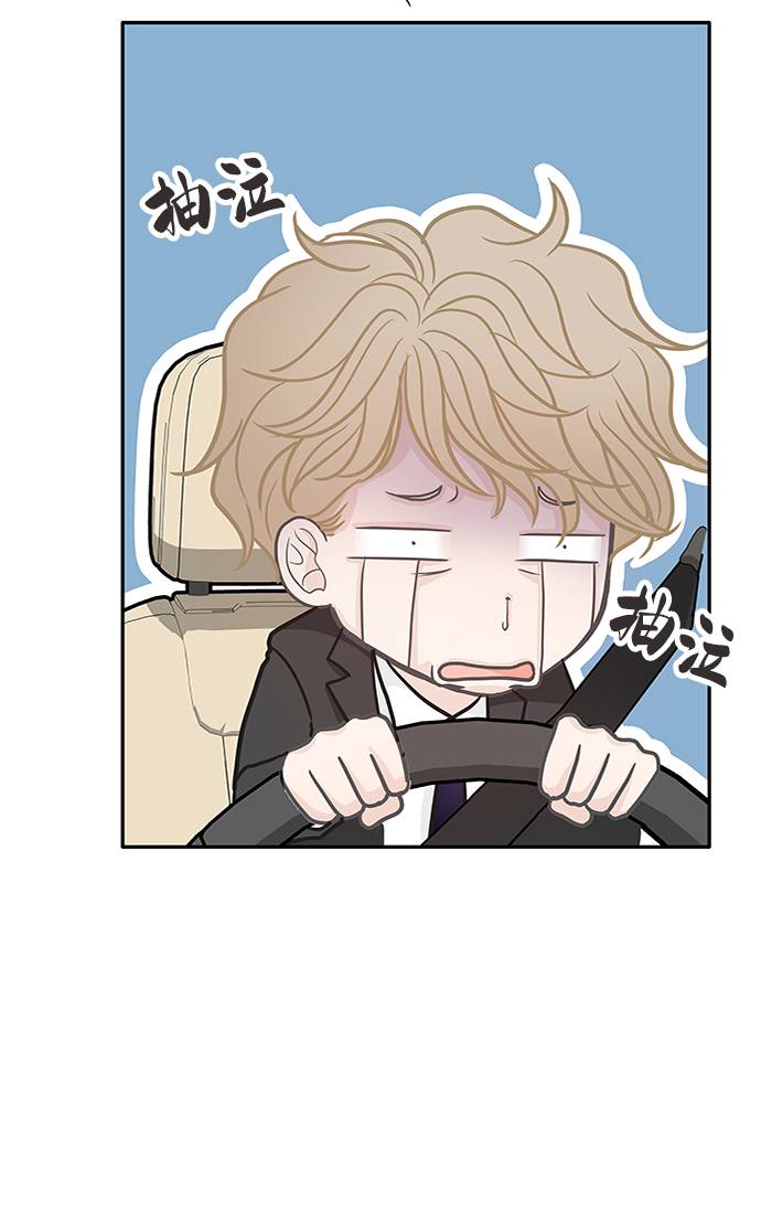 第14话9