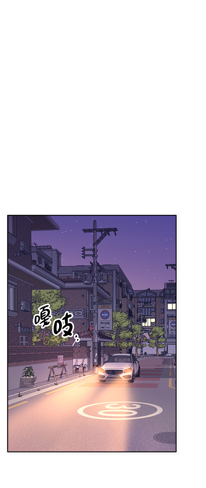 第46话52