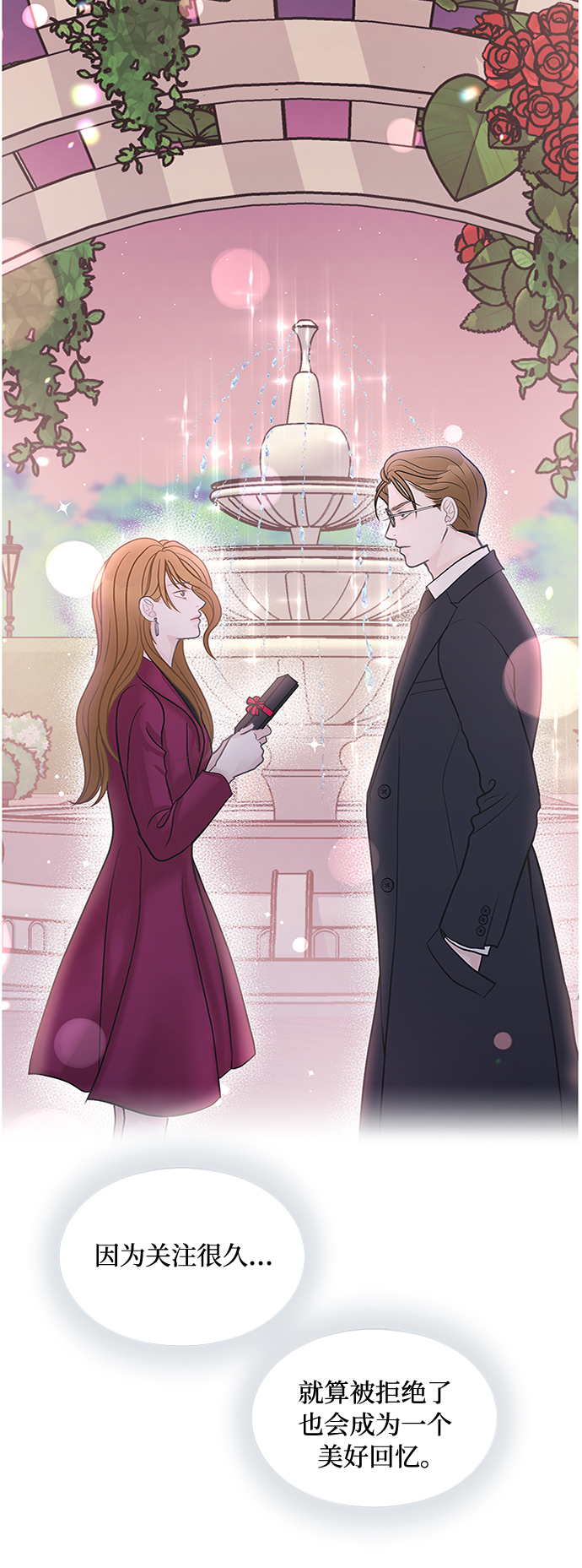 第38话54