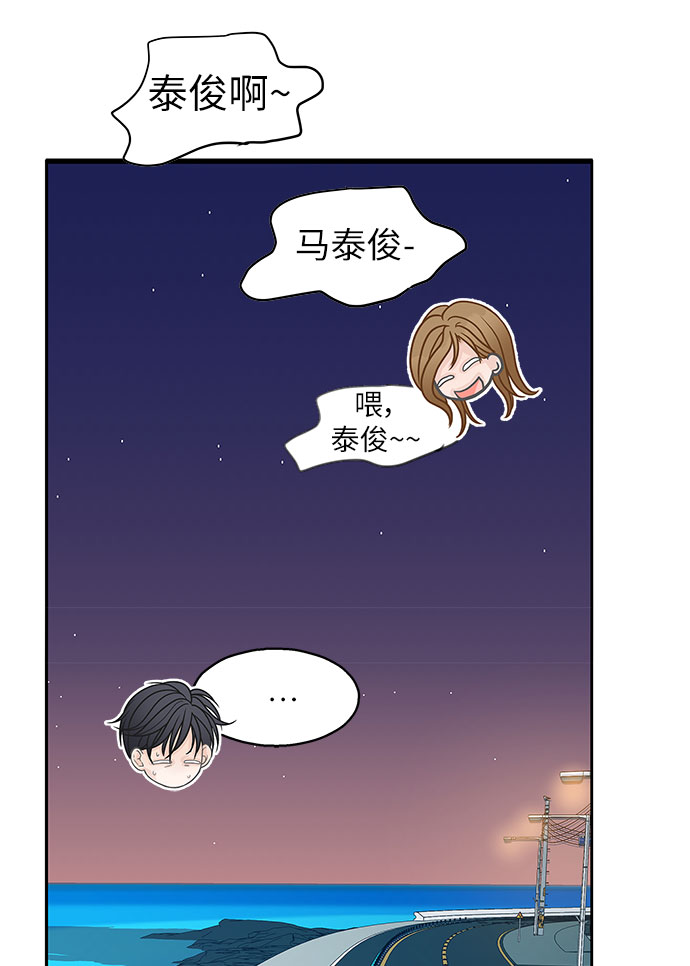 第79话62