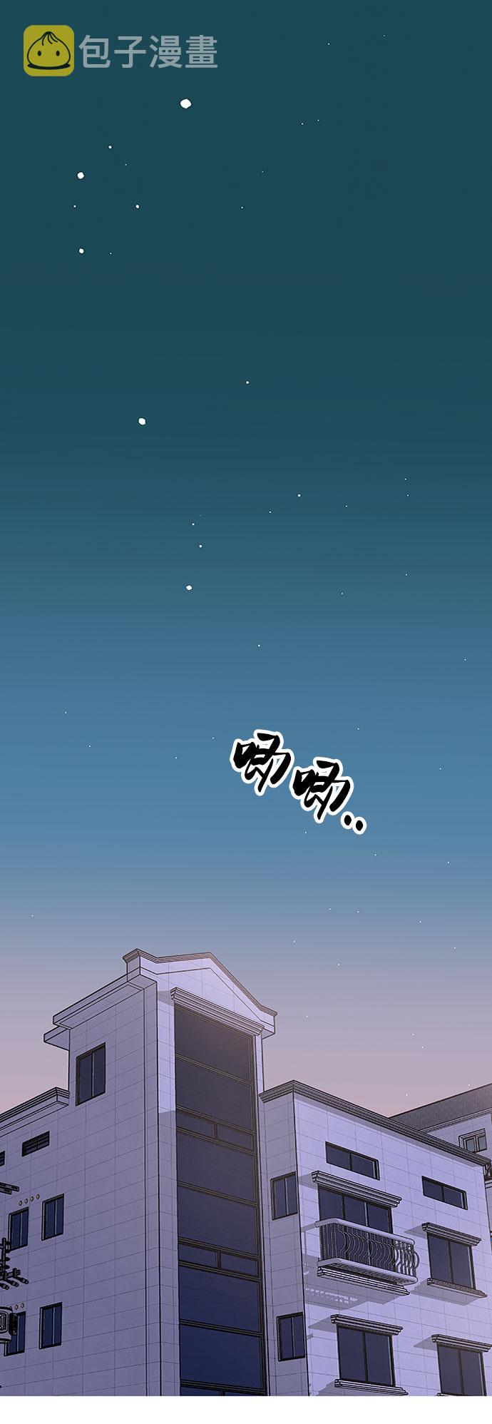 第69话0