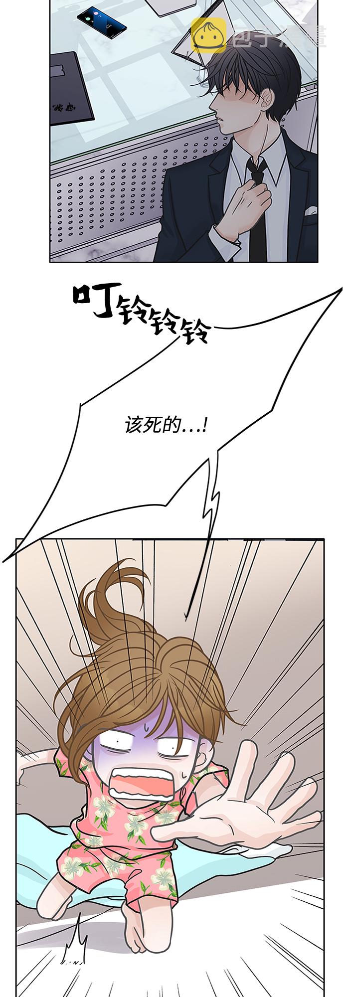 第39话13