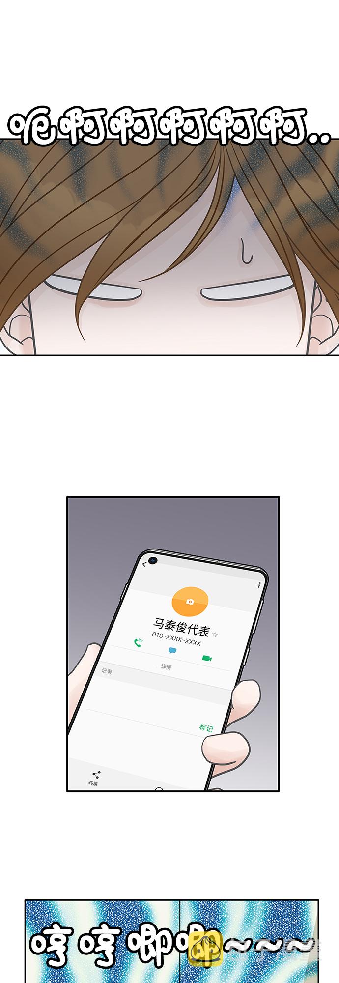 第39话0