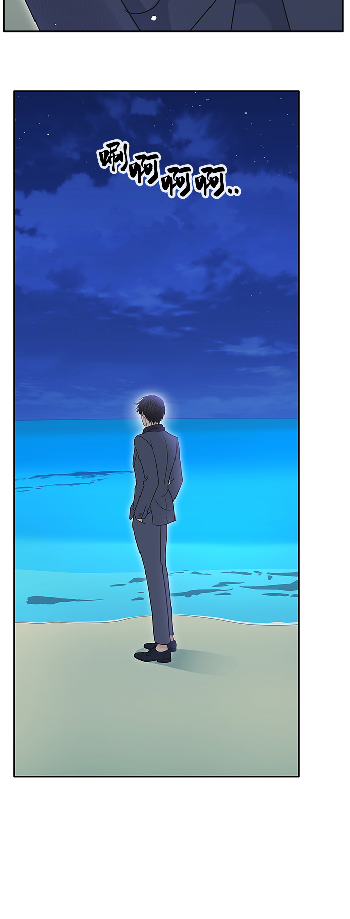 第78话41