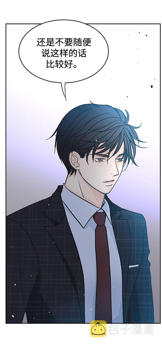 第31话9