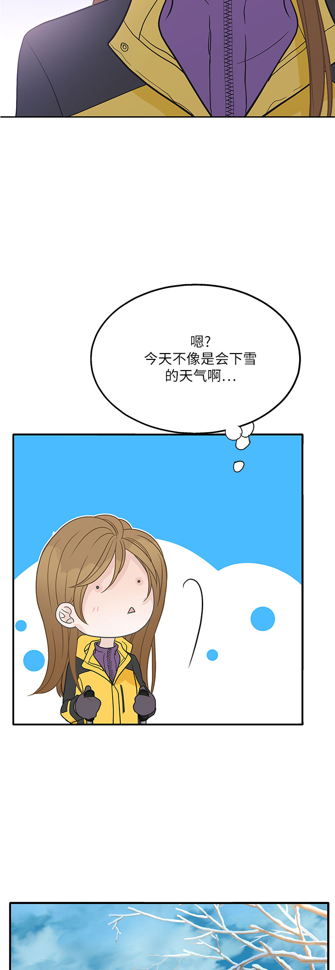 第83话45