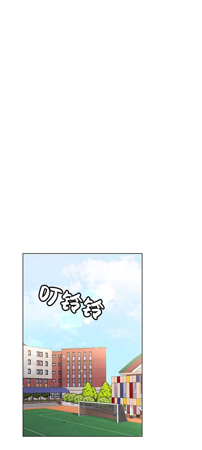 第32话48