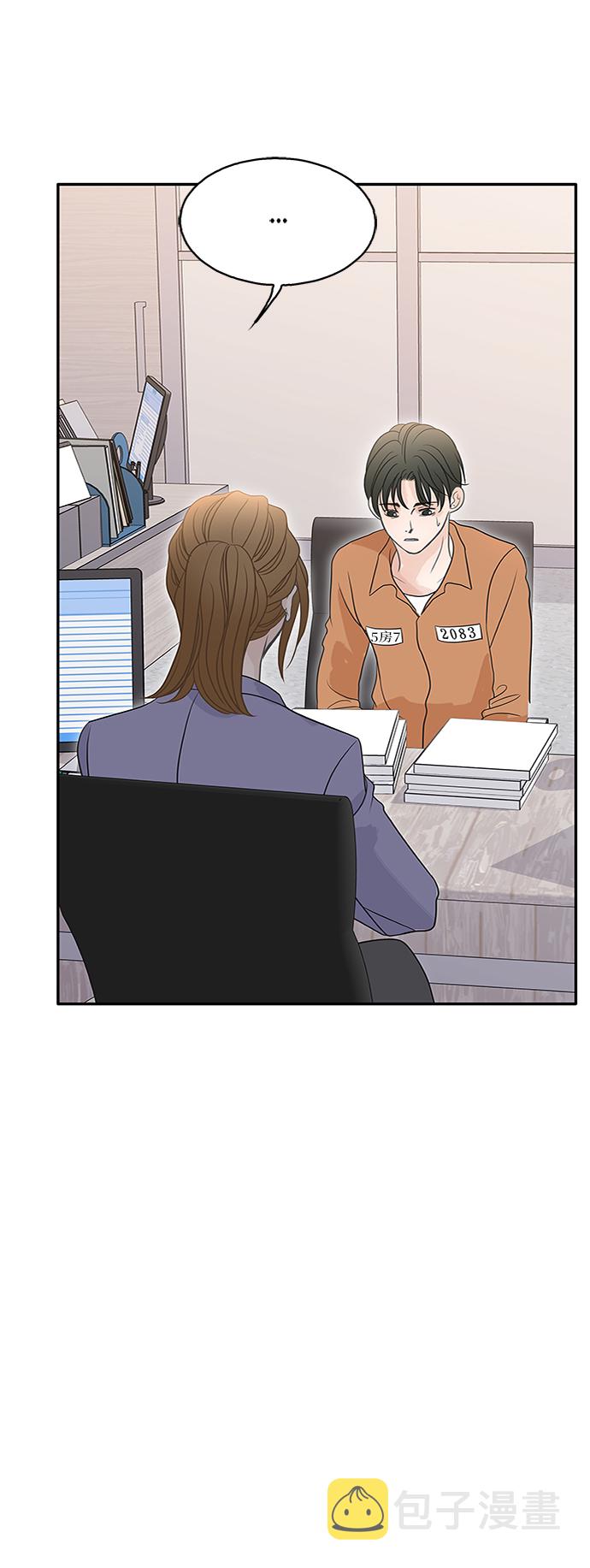 第70话56