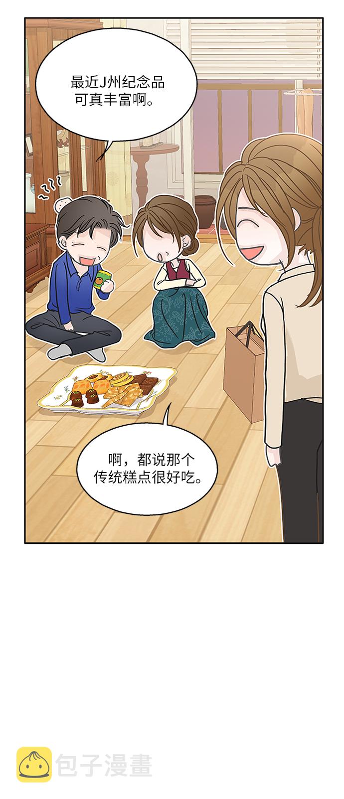 第63话63
