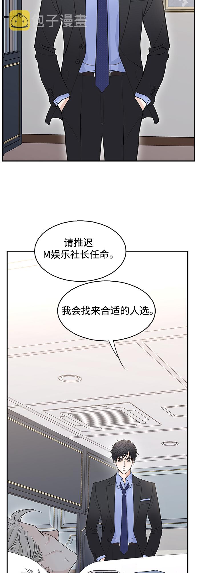 第55话1