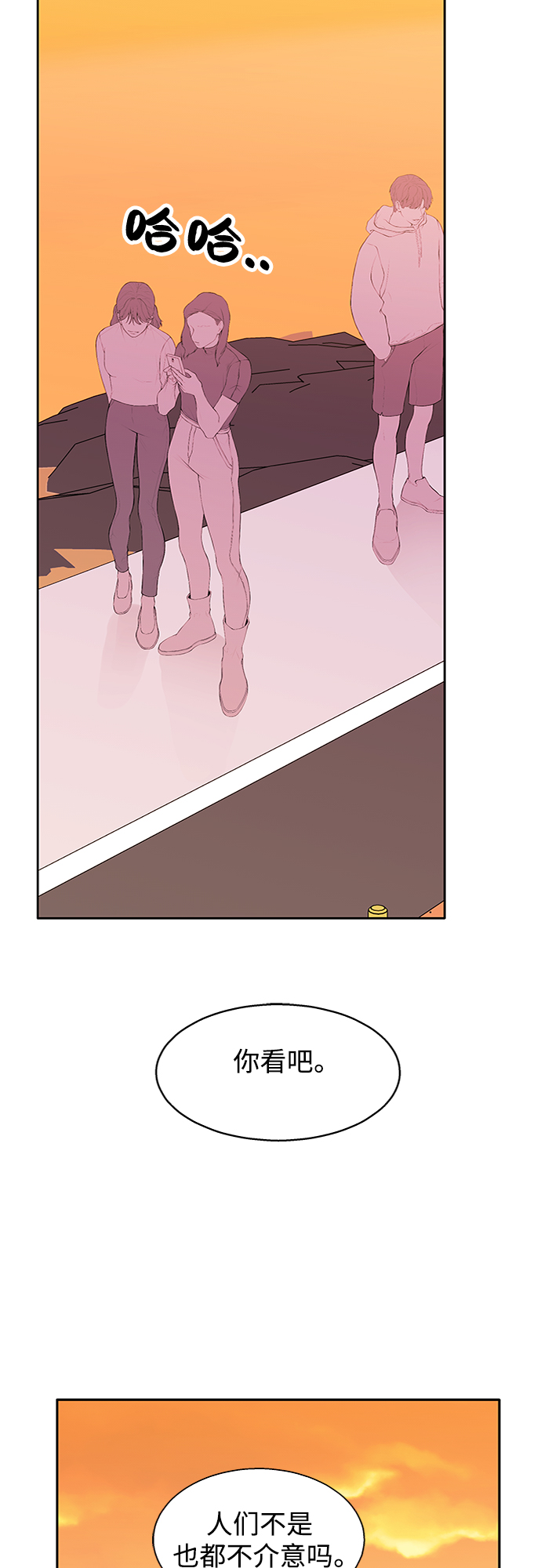 第59话62