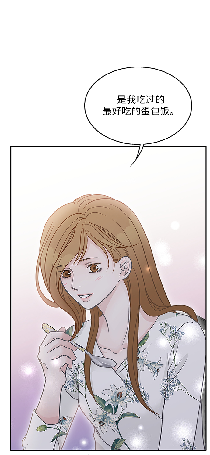 第47话51
