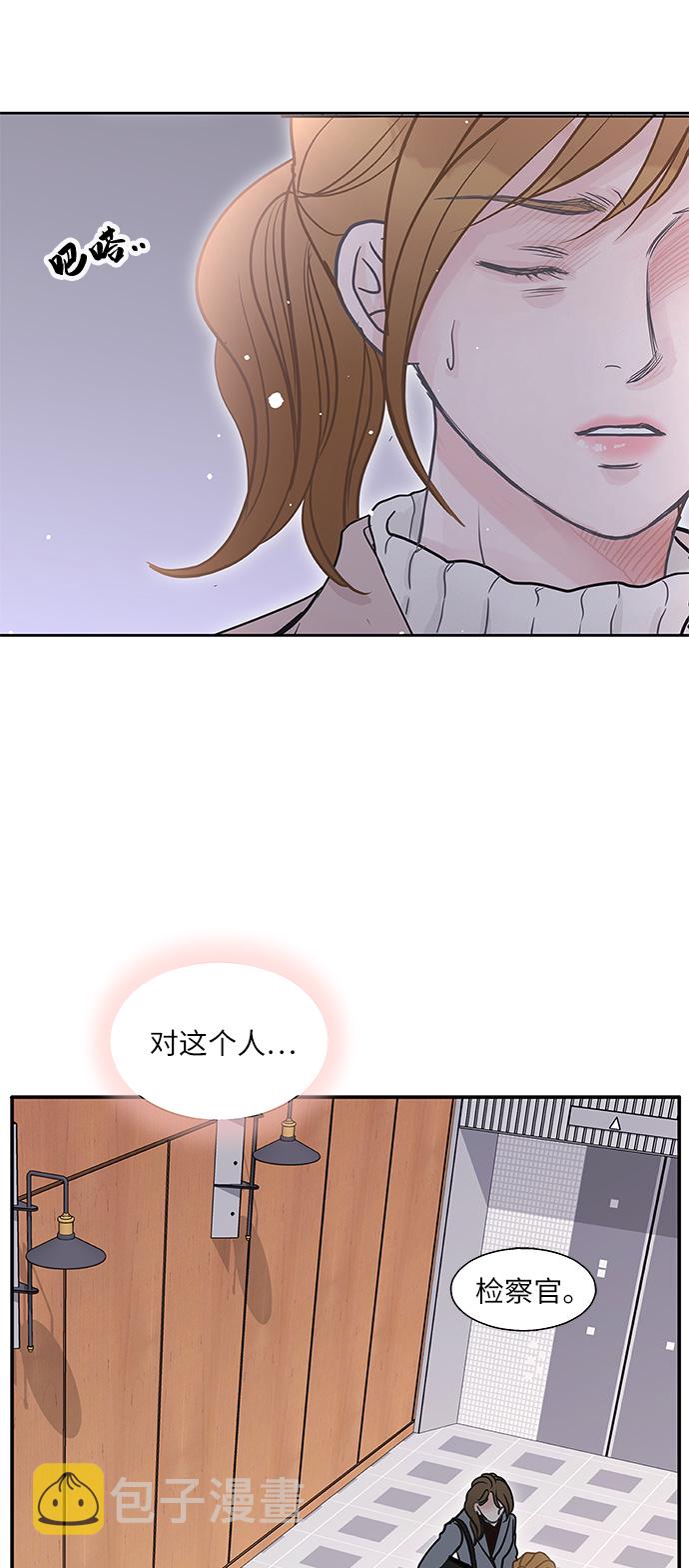 第77话36