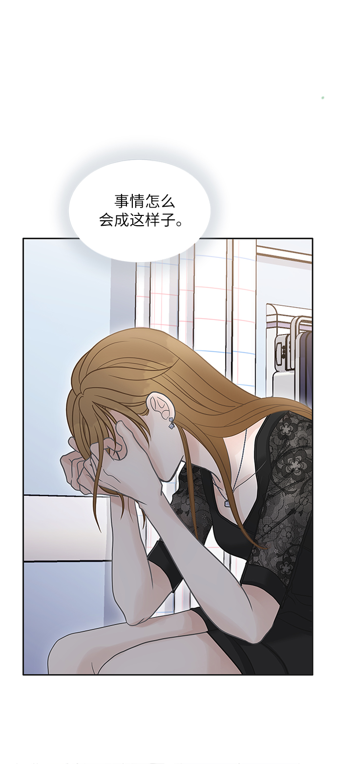 第42话37