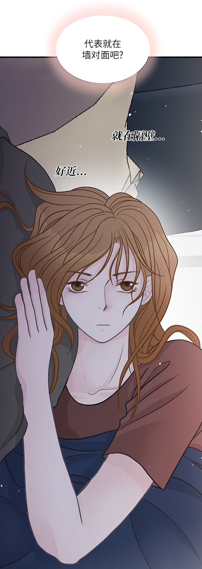 第45话29