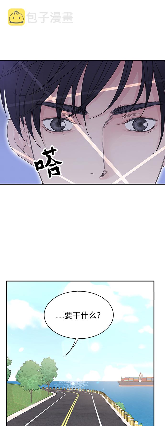 第58话11