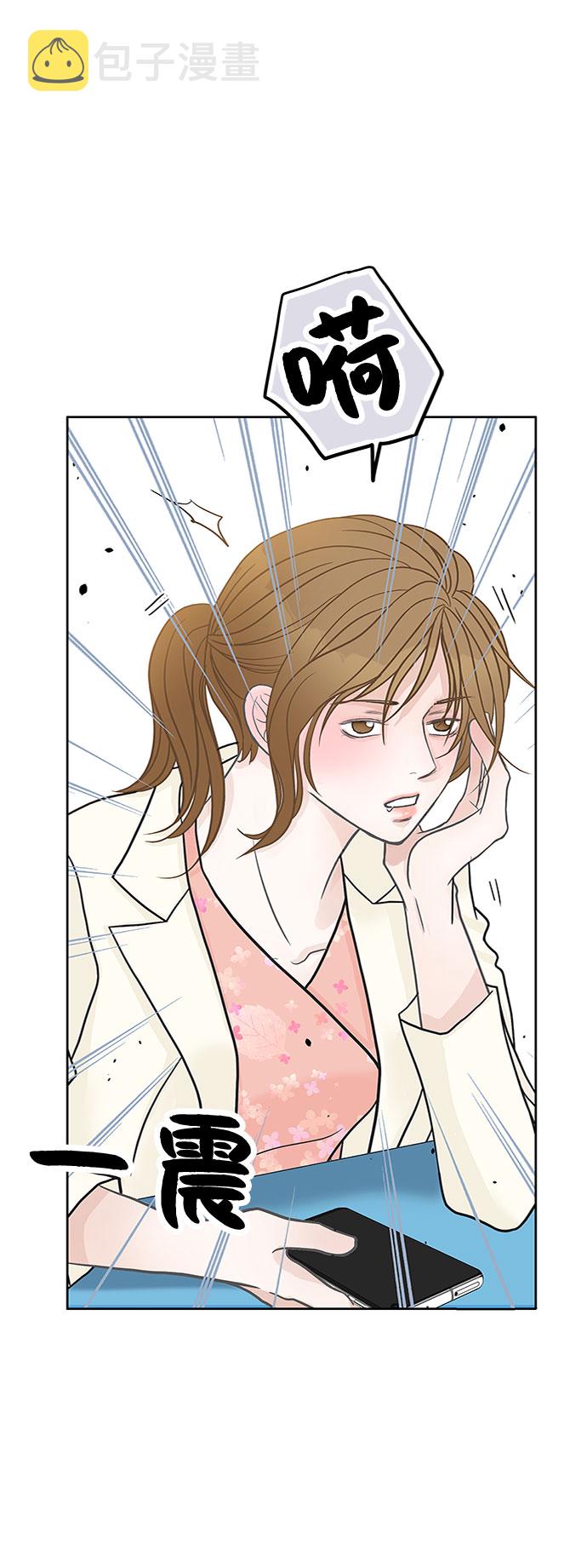 第35话12