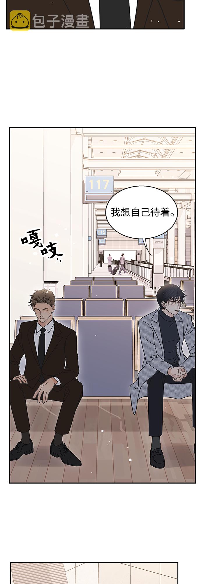 第55话21