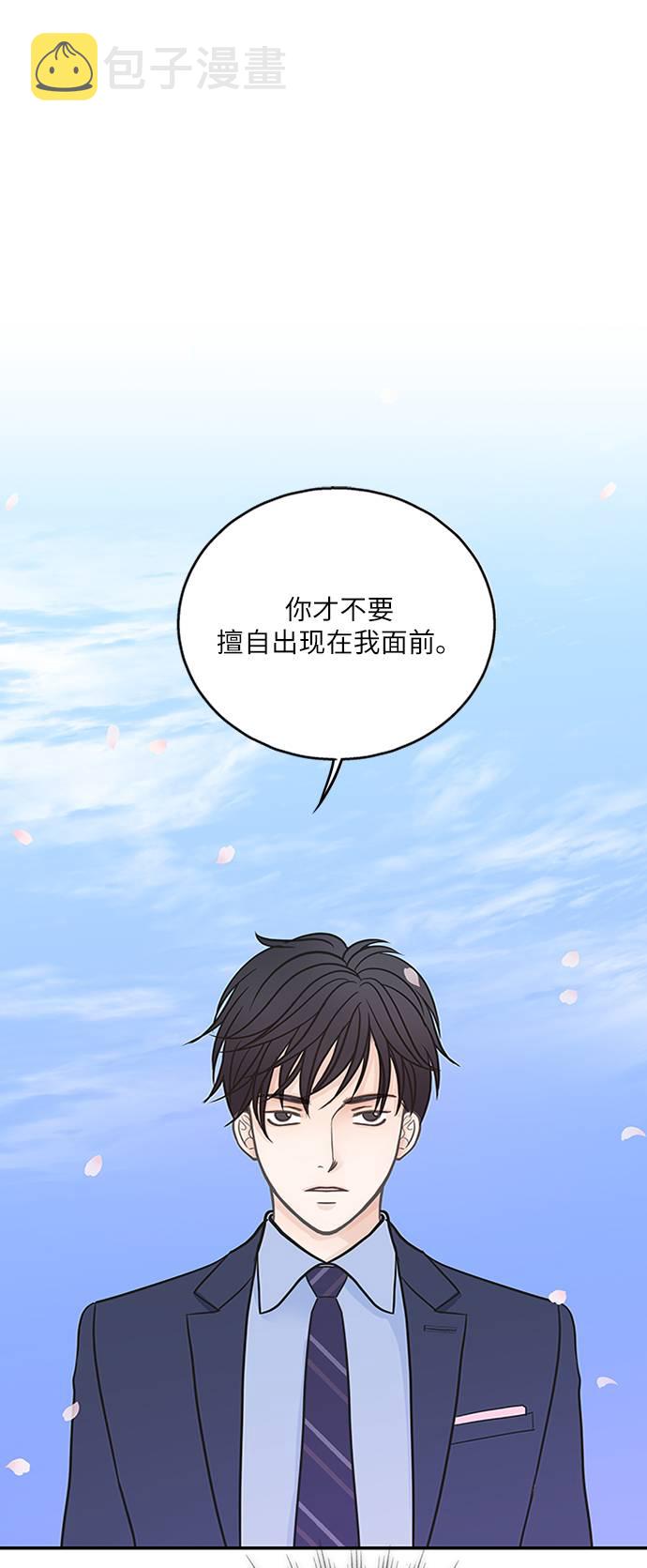 第11话15