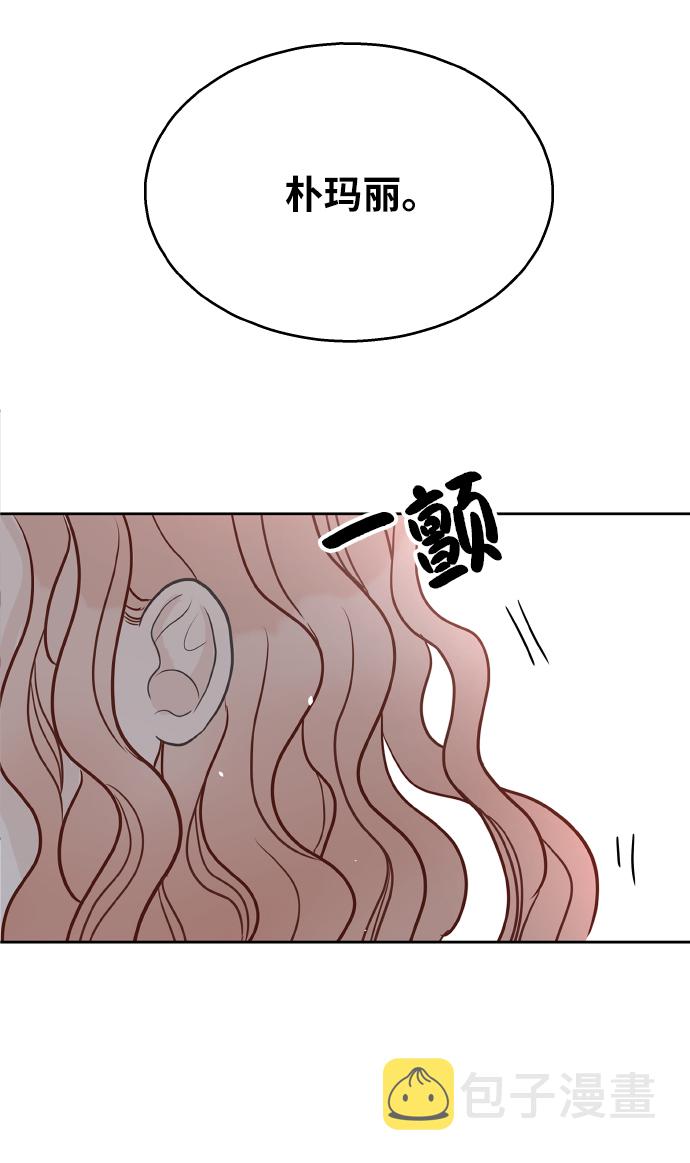 第29话42