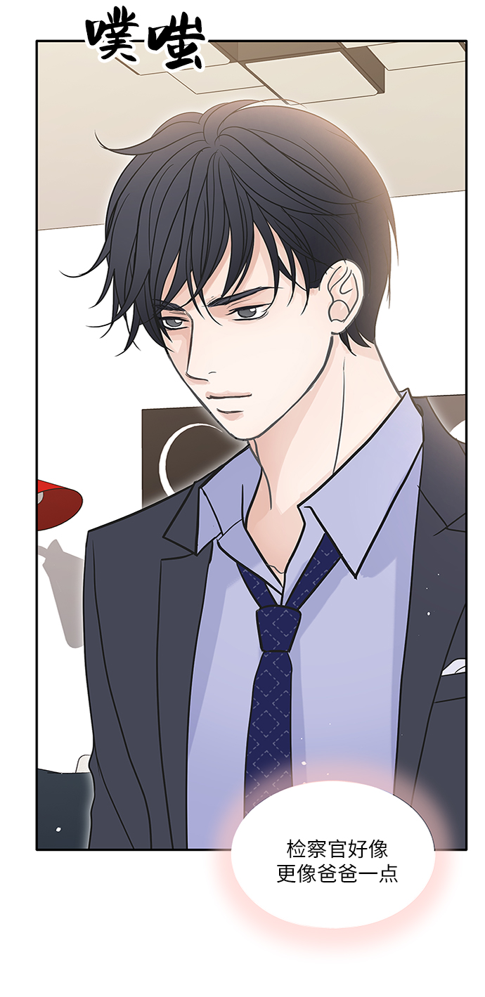 第66话48