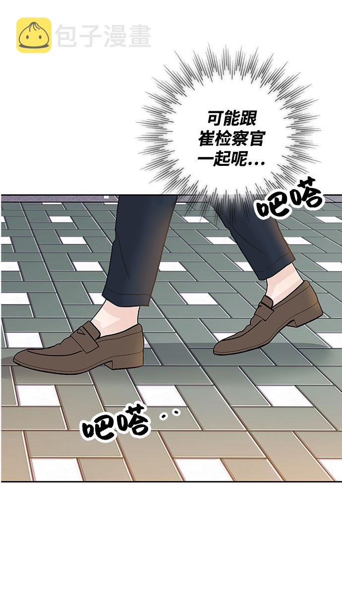 第35话33