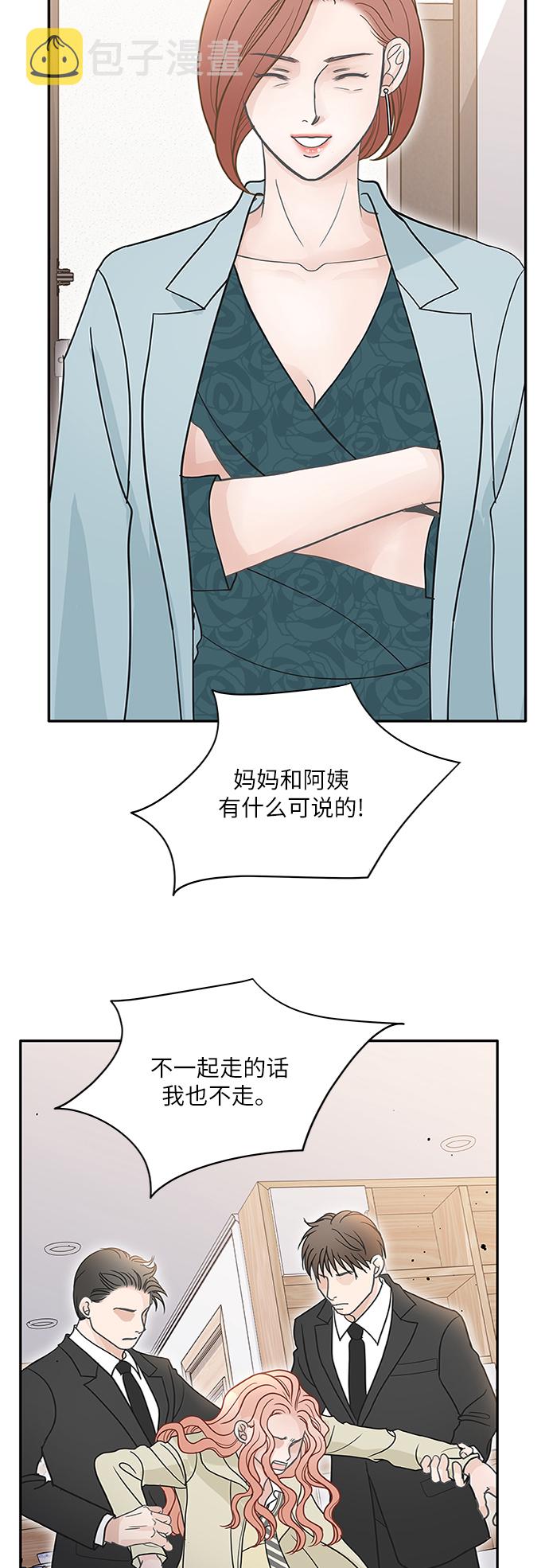 第65话72