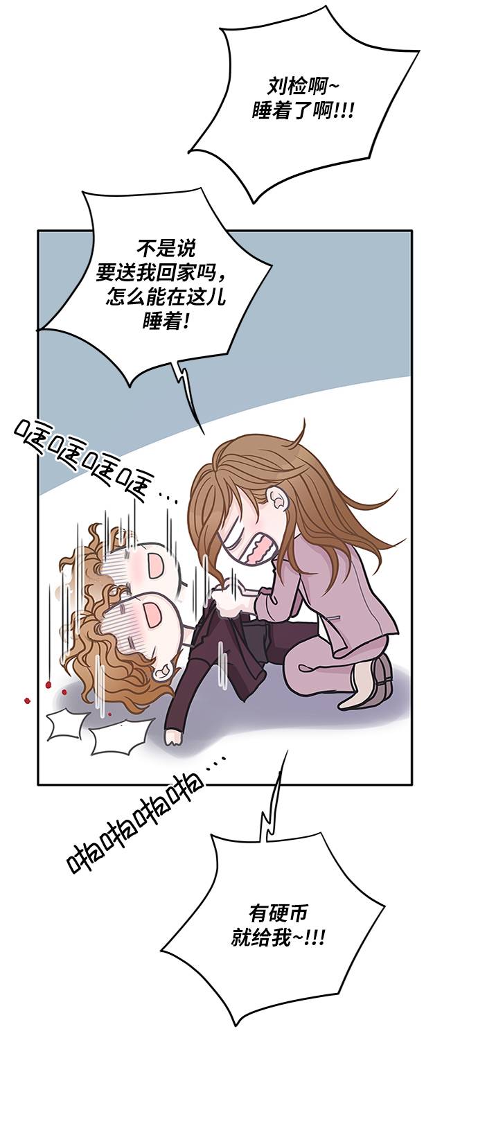 第15话64