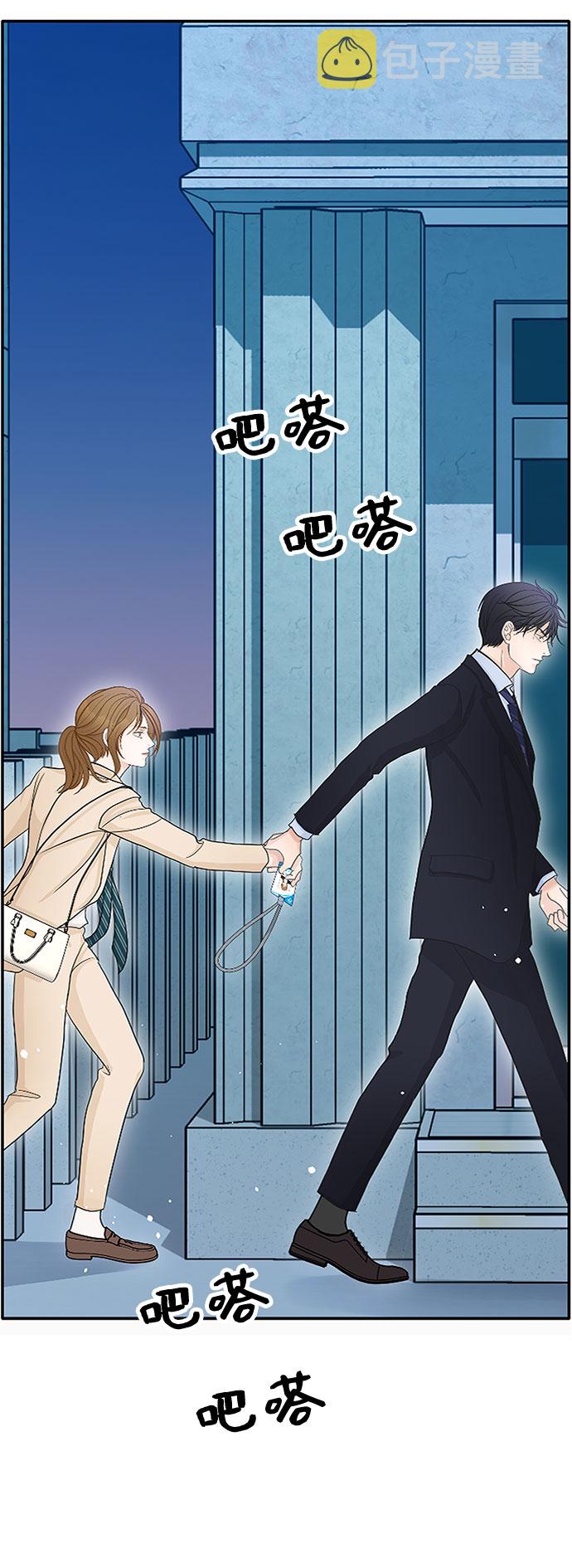 第53话57