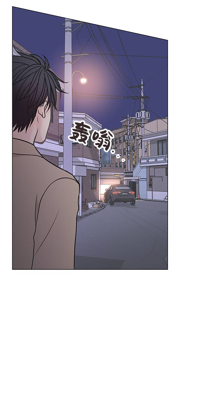 第15话45
