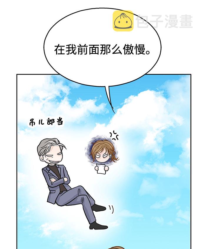 第33话45