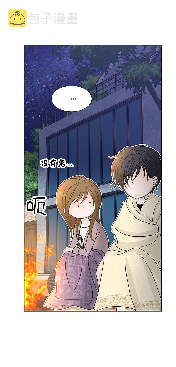 第61话74
