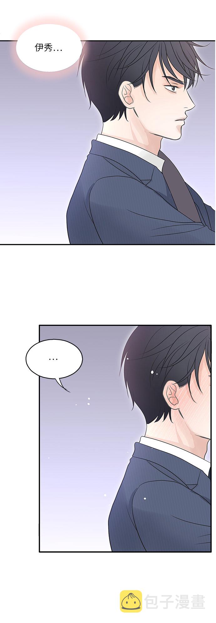 第79话56