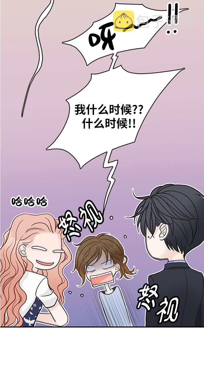 第45话65