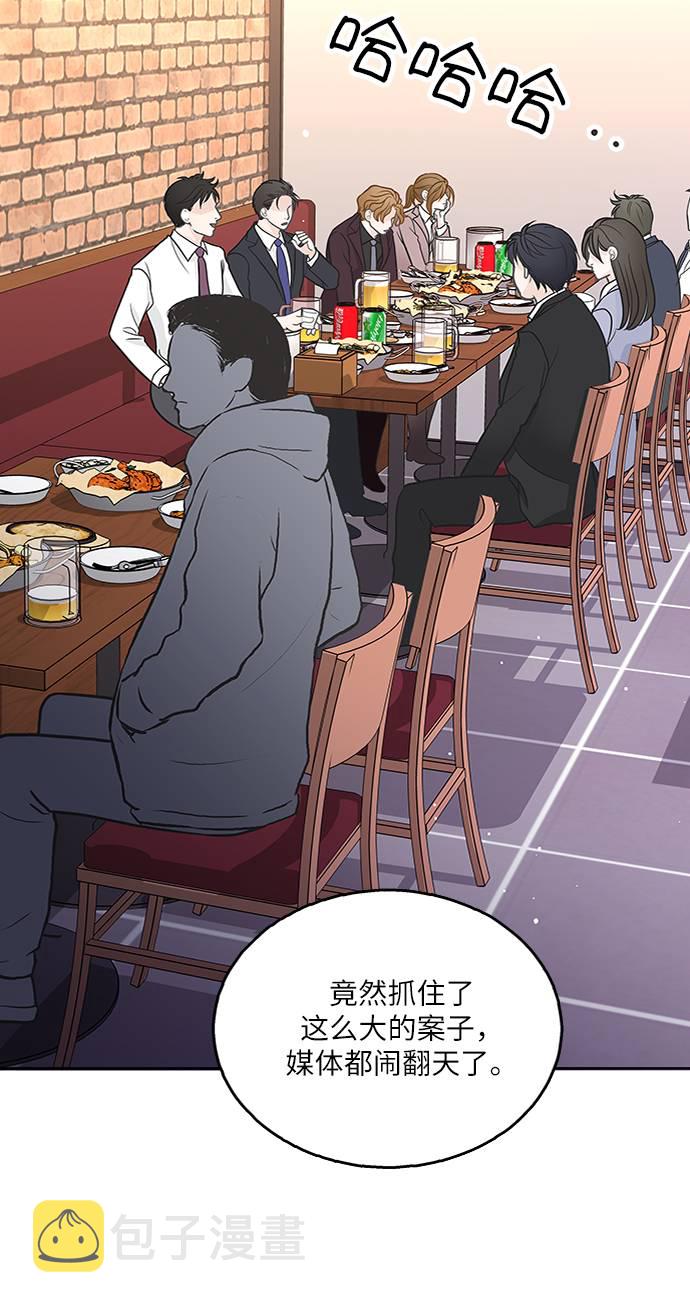 第15话7
