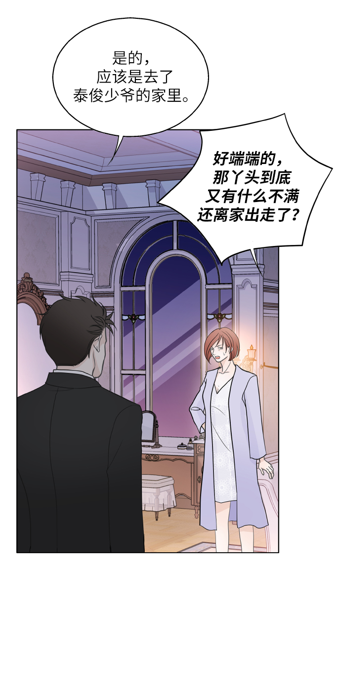 第28话47