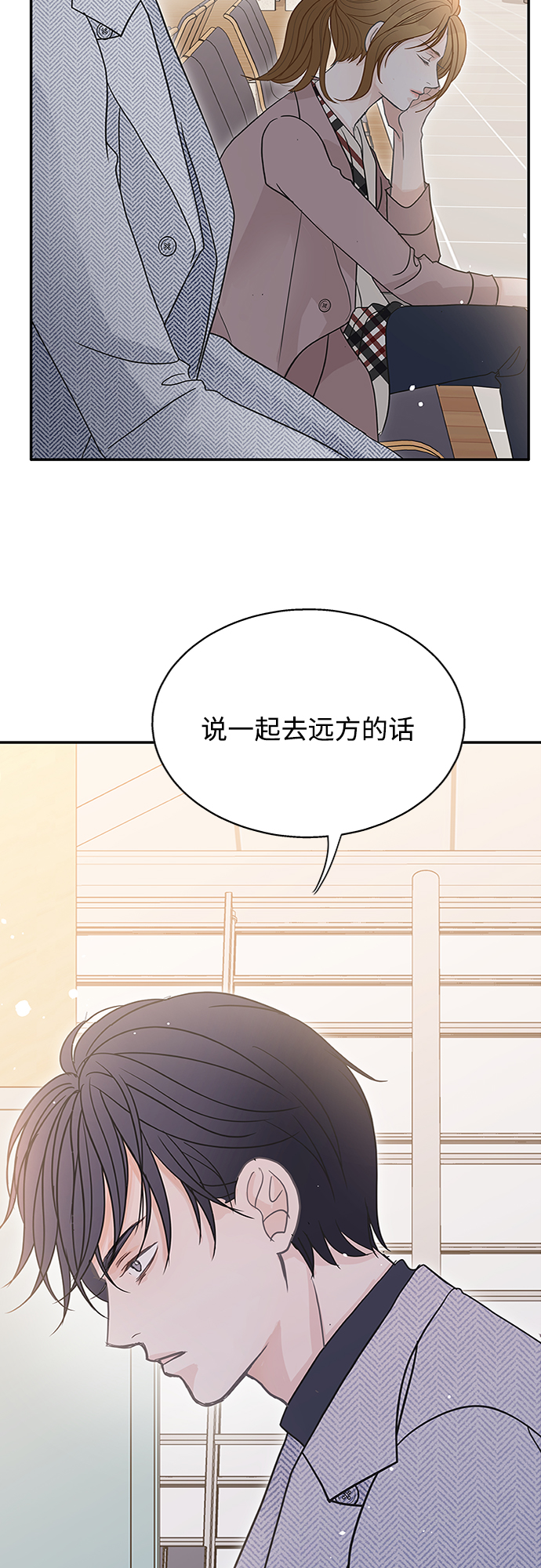 第57话12